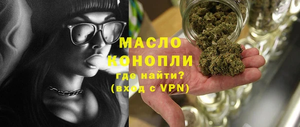 кокаин колумбия Карталы