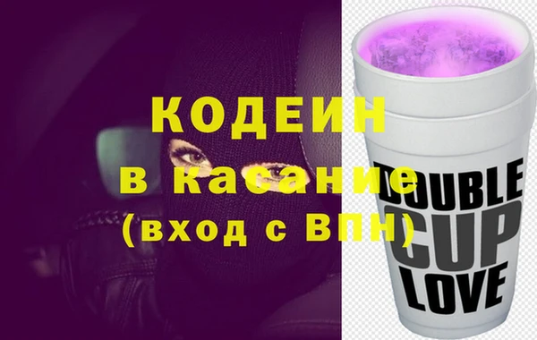 меф VHQ Карпинск