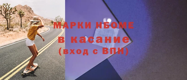 герыч Чердынь