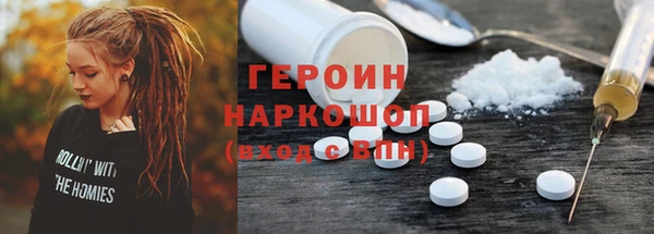 меф VHQ Карпинск