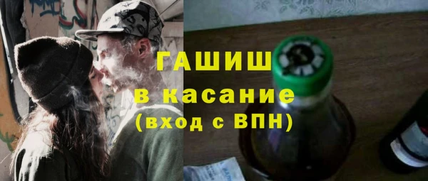 кокаин колумбия Карталы