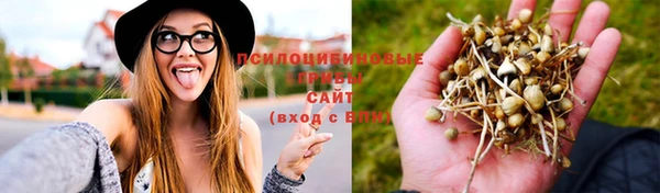 кокаин колумбия Карталы