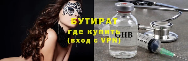 кокаин колумбия Карталы