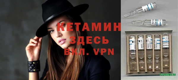 герыч Чердынь