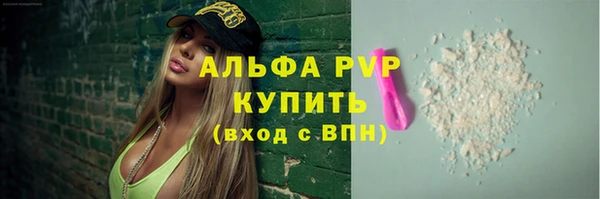 кокаин колумбия Карталы