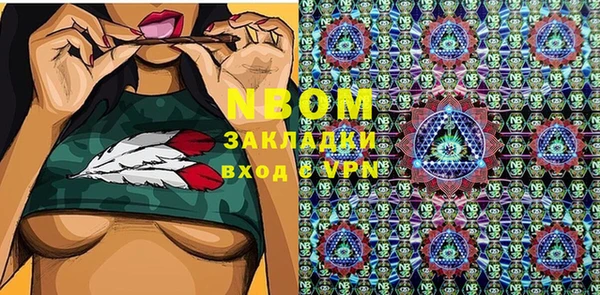 ECSTASY Чегем