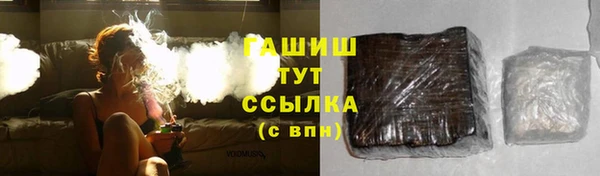 кокаин колумбия Каменногорск