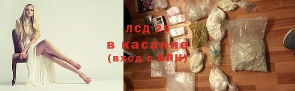 кокаин колумбия Карталы