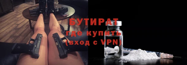 меф VHQ Карпинск