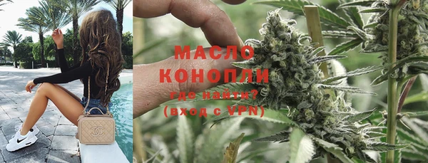 кокаин колумбия Каменногорск