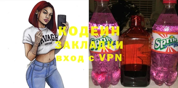 меф VHQ Карпинск