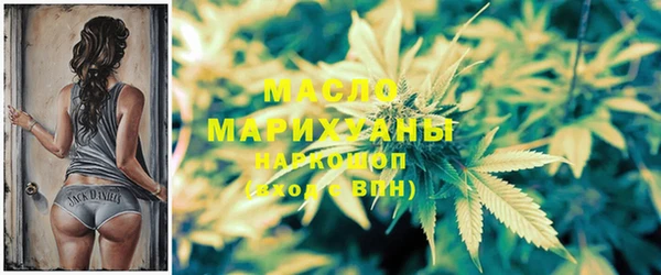 меф VHQ Карпинск