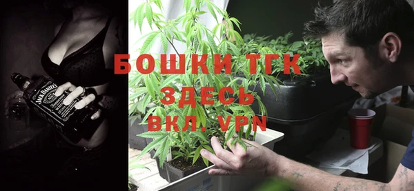 кокаин колумбия Карталы