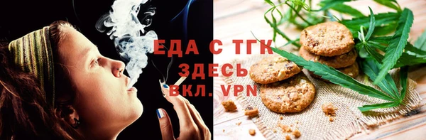 кокаин колумбия Каменногорск