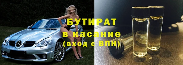 кокаин колумбия Карталы