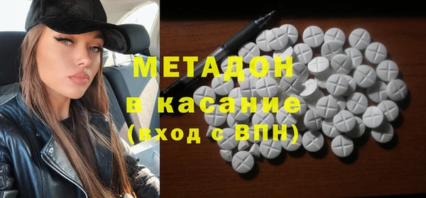 кокаин колумбия Карталы