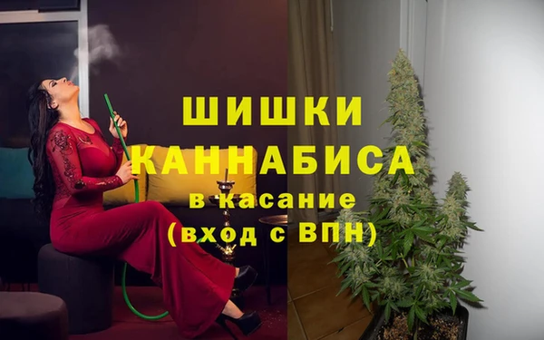 меф VHQ Карпинск